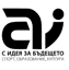 Sdruzhenie S ideya za bydeshteto – sport, obrazovanie, kultura (Bulgaria)